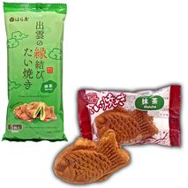 Japonska Mehka Biskvitna Tortica v Obliki Ribe (Taiyaki) z Matcha Zelenim Čajem HARAYA 150 g