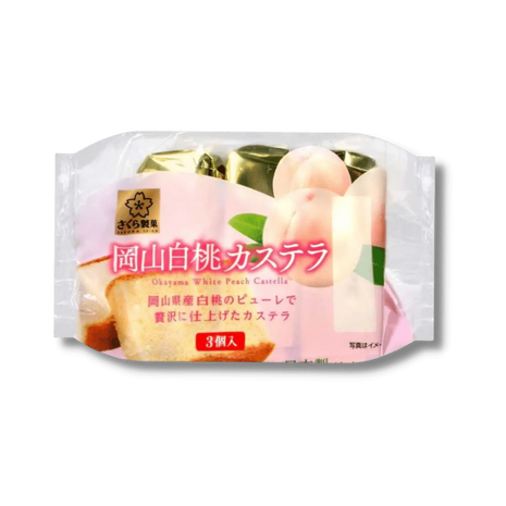 Japonska Biskvitna Tortica Kasutera z Okusom Bele Breskve SAKURA SEIKA 130 g